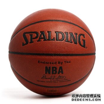 西安交大附中男篮鏖战两回合勇夺2024-25 Jr NBA校园篮球联赛@陕西 男子组冠军