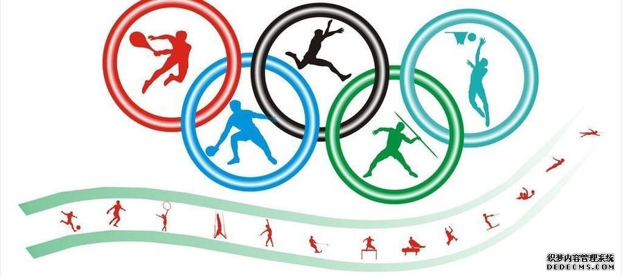 第五届长三角体育节拉开大幕！以体育为媒全民共享健康