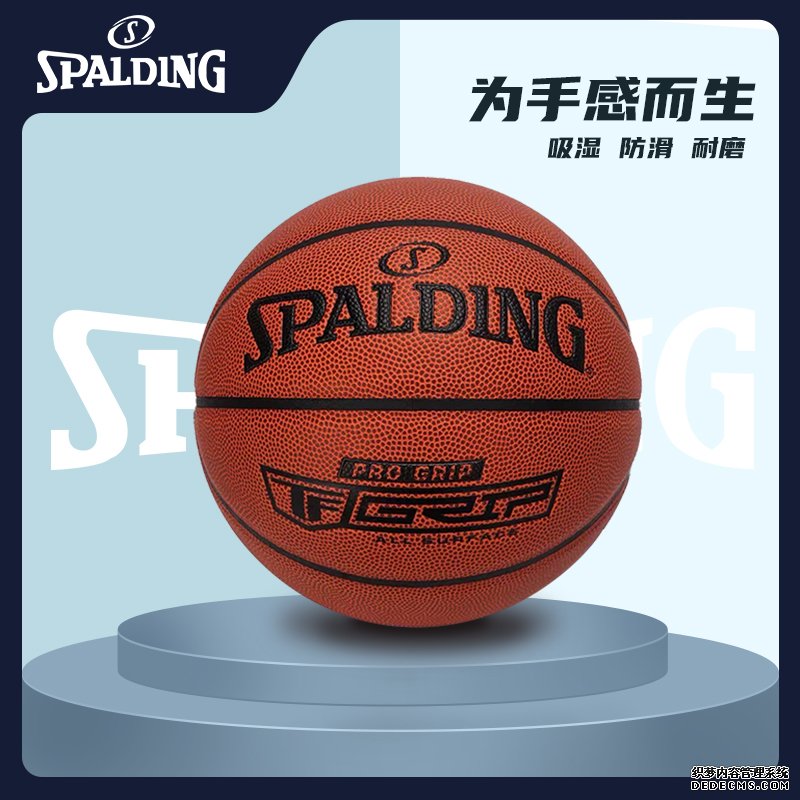 2025品牌出海必修课｜联盟经理进阶指南：如何高效协作Publisher实现长期增长？
