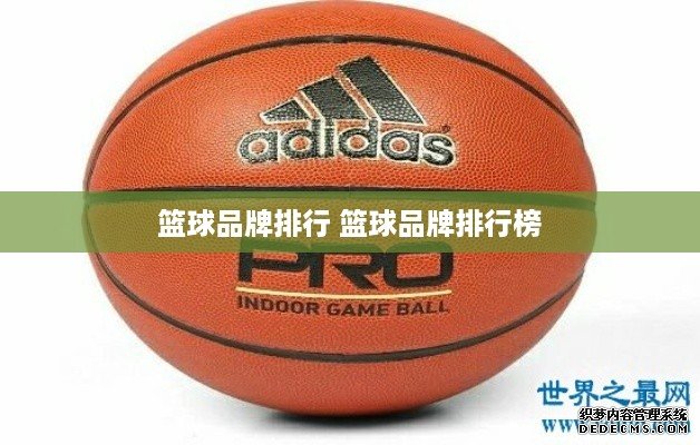 运动消费的风吹到哪了？体博会观察