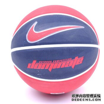青岛国信海天篮球俱乐部签署战略合作协议 打造城市篮球品牌